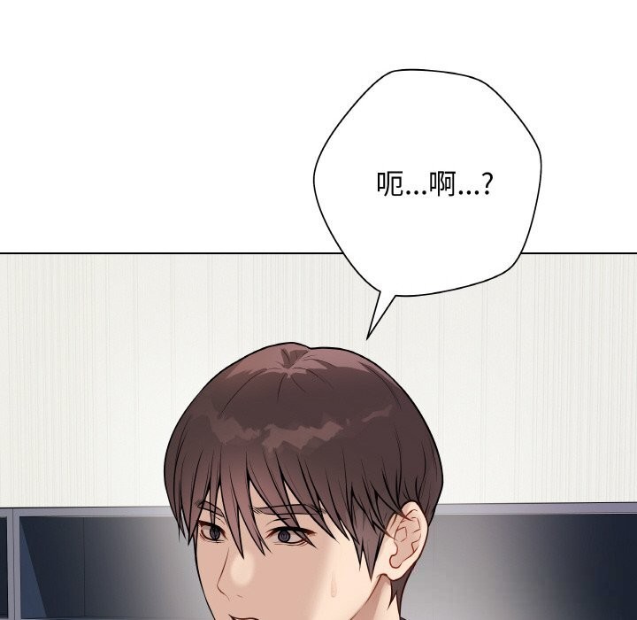 最后的冲刺第23話