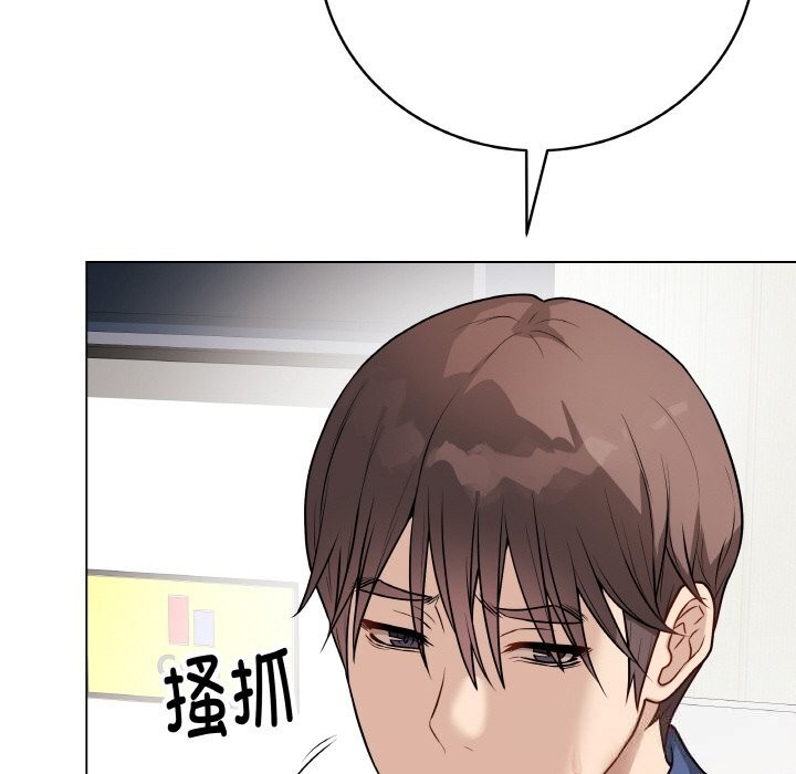 最后的冲刺第23話