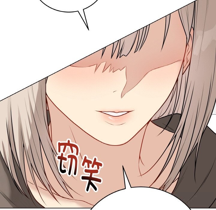 最后的冲刺第23話