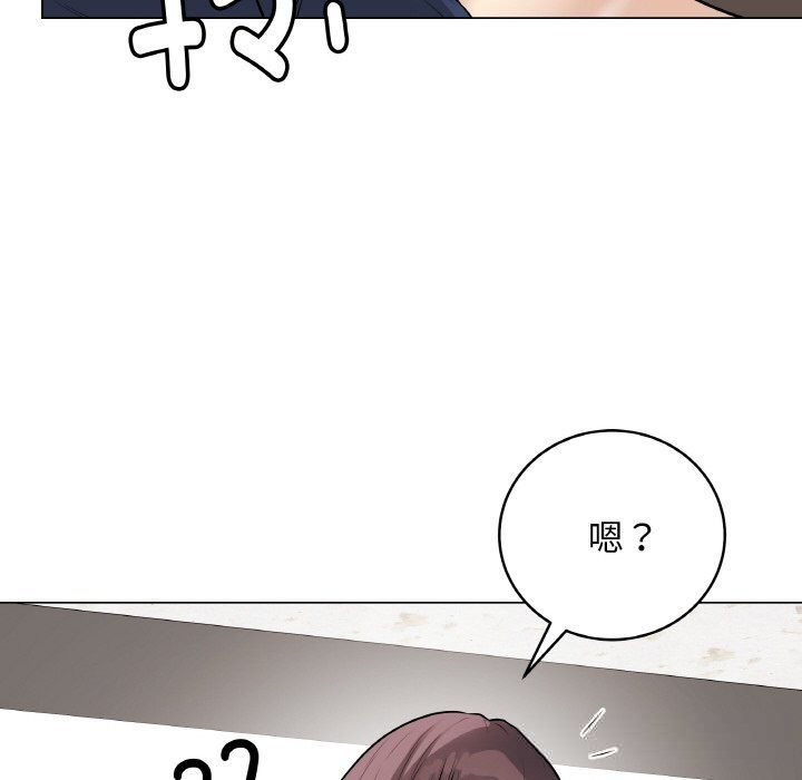 最后的冲刺第23話