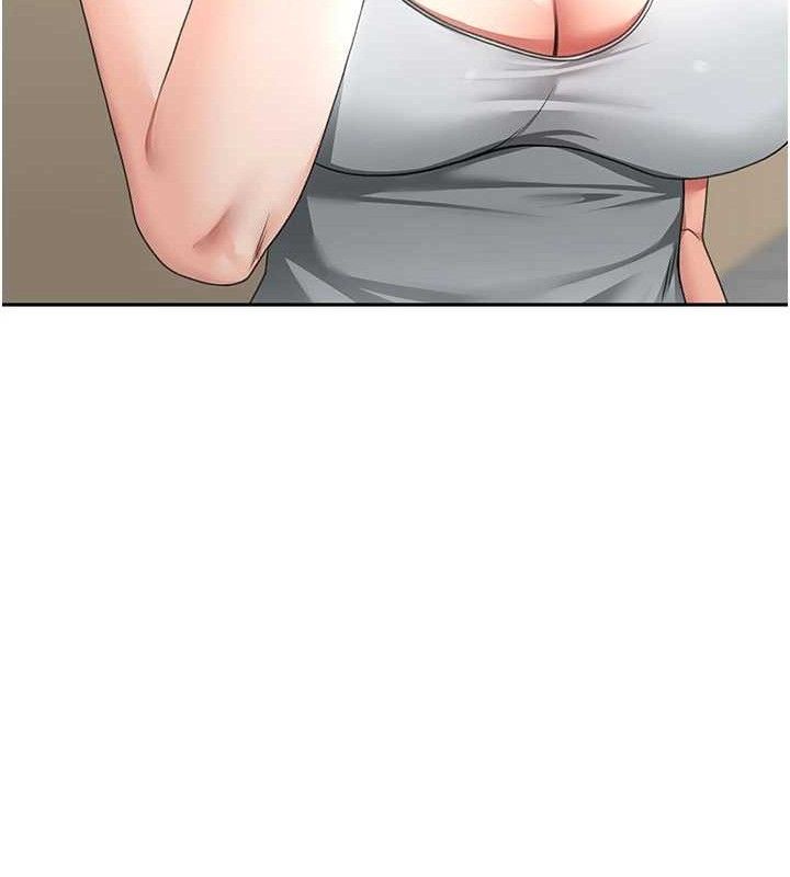 顶加套房的春天第30話-稱職的春畫模特兒