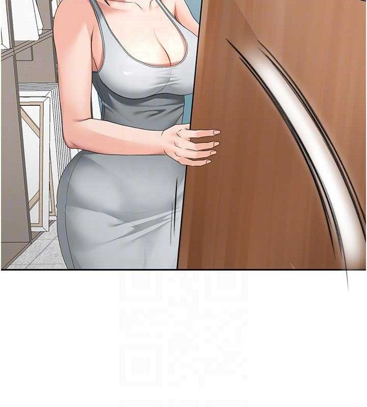 顶加套房的春天第30話-稱職的春畫模特兒