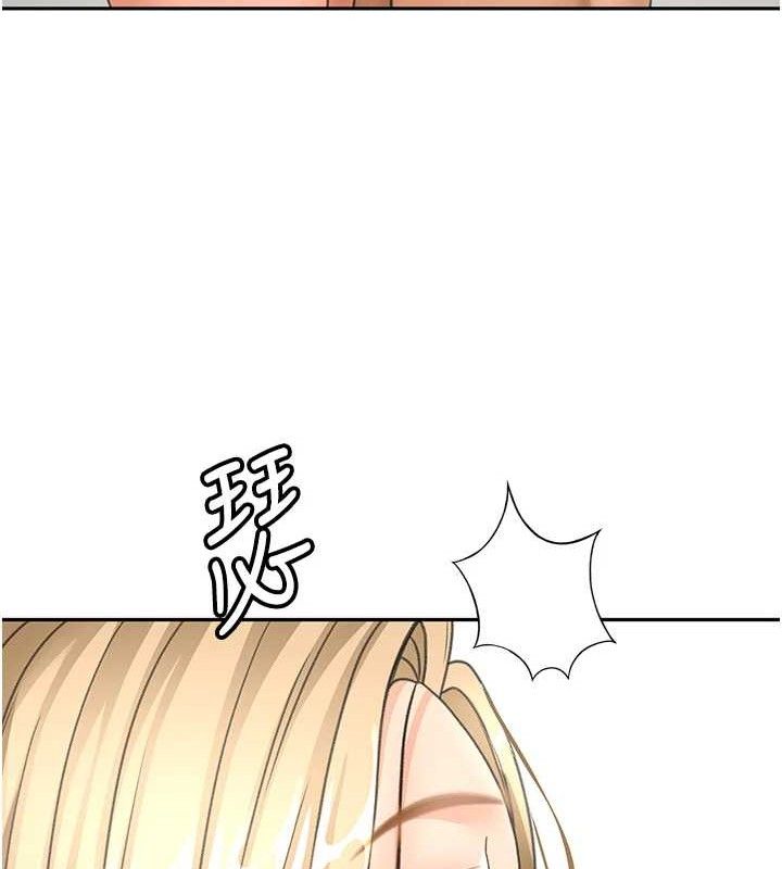 顶加套房的春天第30話-稱職的春畫模特兒