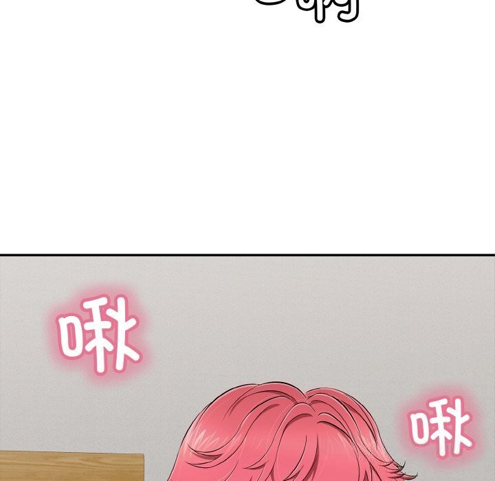 再爱我一次第30話