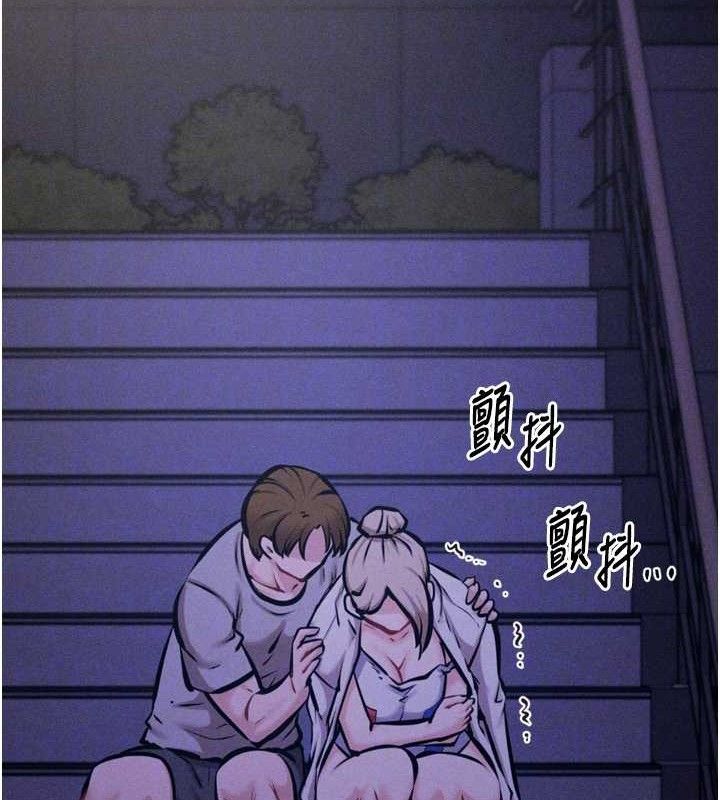 选手村:母猪调教第39話-背叛爸爸的獎勵