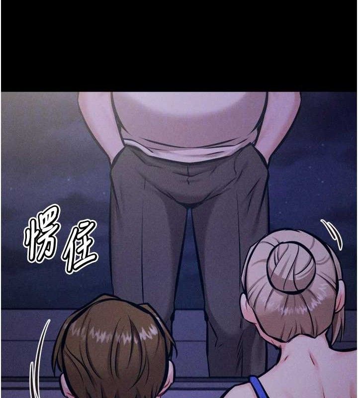 选手村:母猪调教第39話-背叛爸爸的獎勵