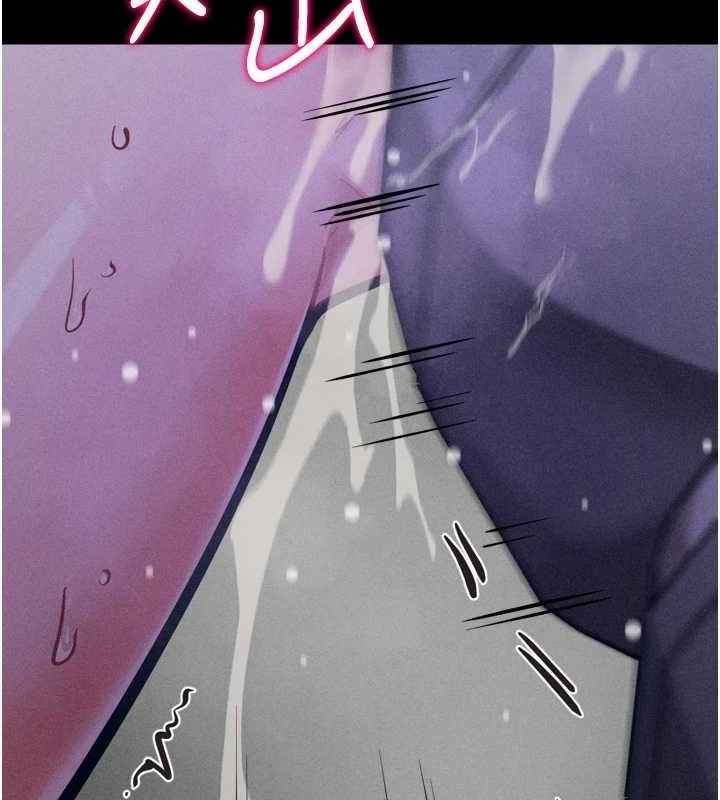 选手村:母猪调教第39話-背叛爸爸的獎勵