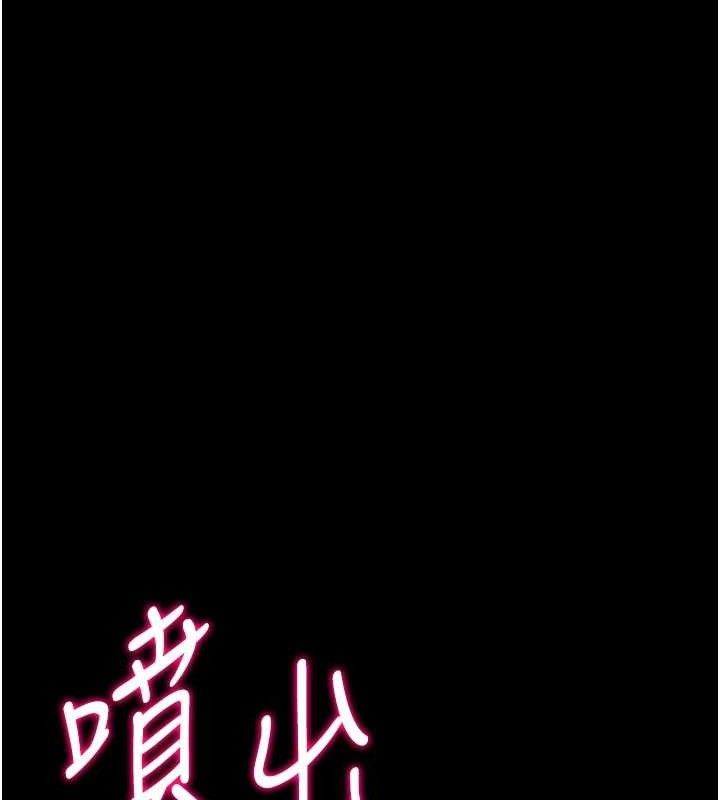 选手村:母猪调教第39話-背叛爸爸的獎勵