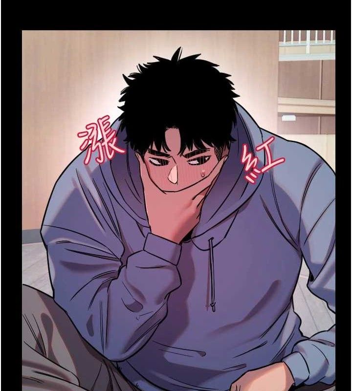 守护天使第44話-飽含真心的演奏