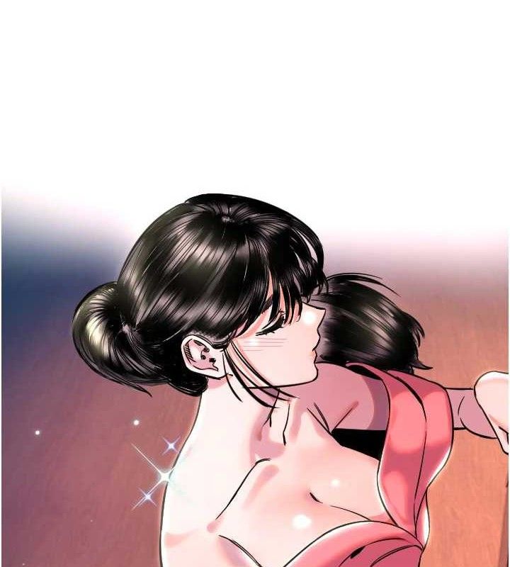 守护天使第44話-飽含真心的演奏