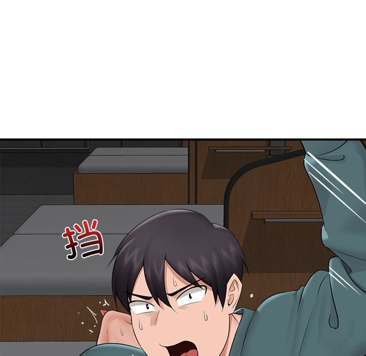 催眠手机第31話