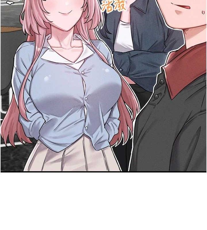 男人配额制第8話-明明是我先的…!