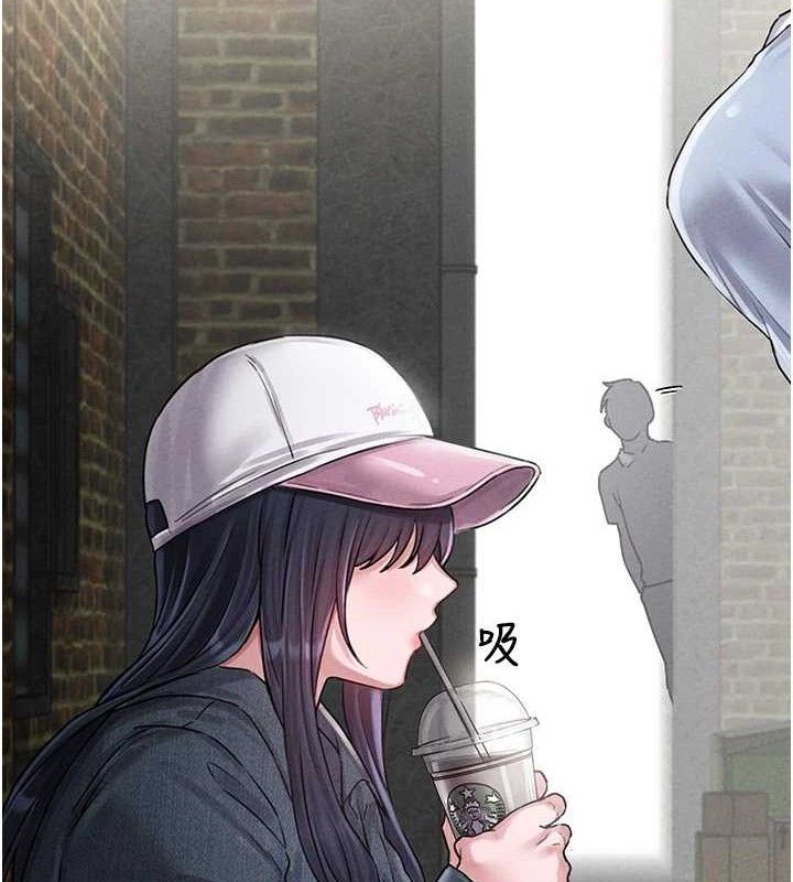 男人配额制第8話-明明是我先的…!