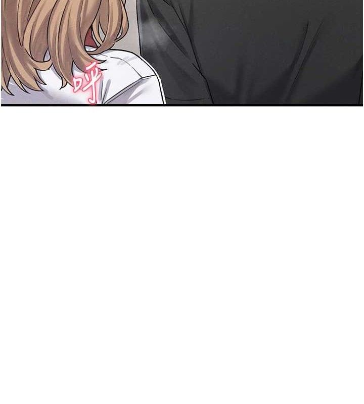 男人配额制第8話-明明是我先的…!