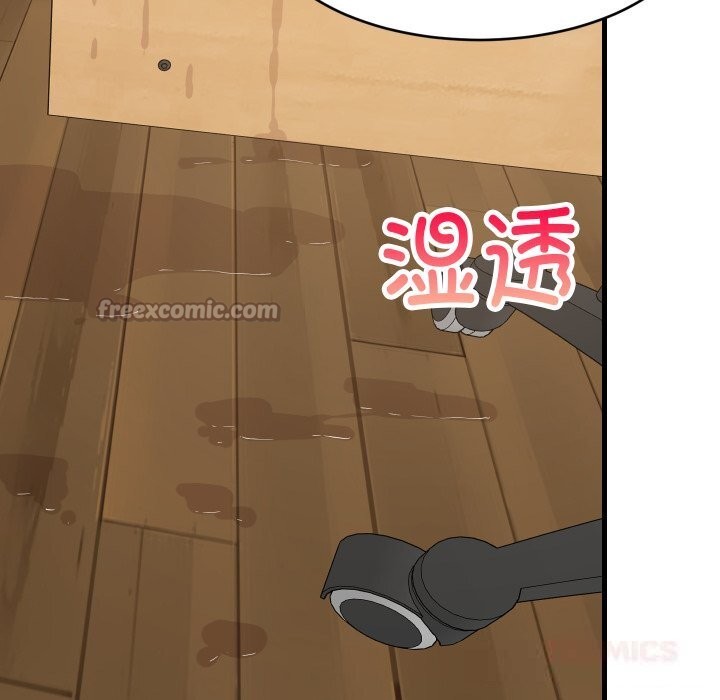 难缠姐妹偏要和我同居第56話