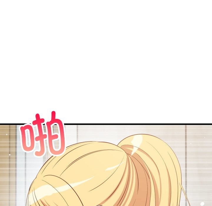 难缠姐妹偏要和我同居第56話