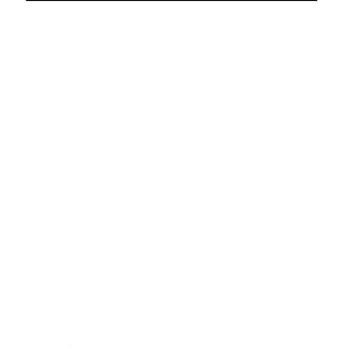 极乐之神第55話