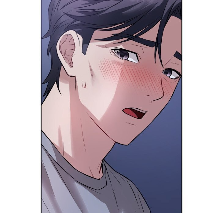 错位的星辰第7話