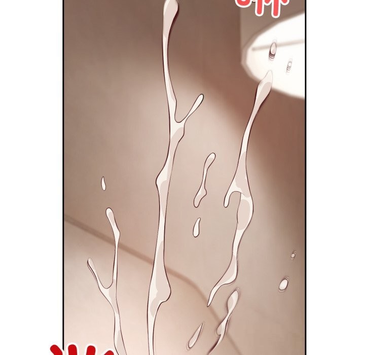 错位的星辰第7話