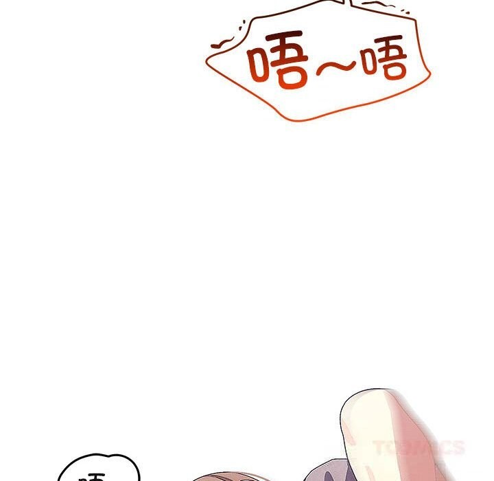 分身使我无限变强第27話