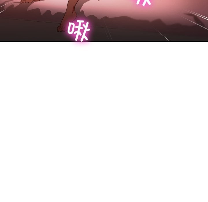 她的直播间第23話