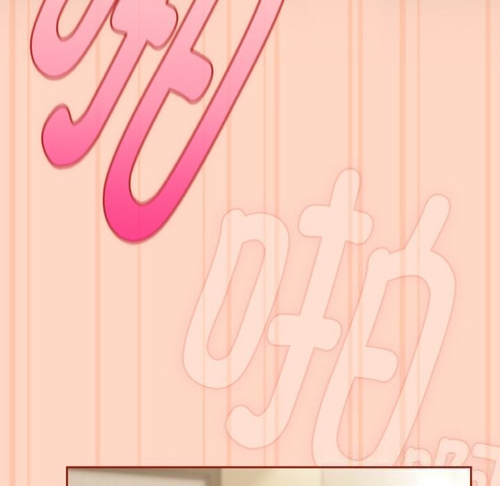 爱上你也好第26話