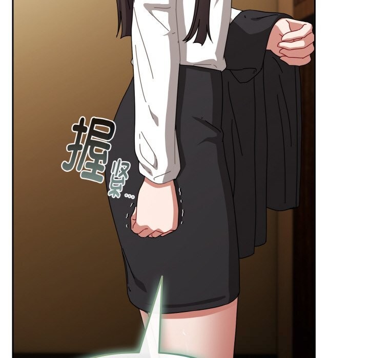 爱上你也好第26話