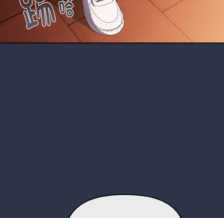 爱上你也好第26話