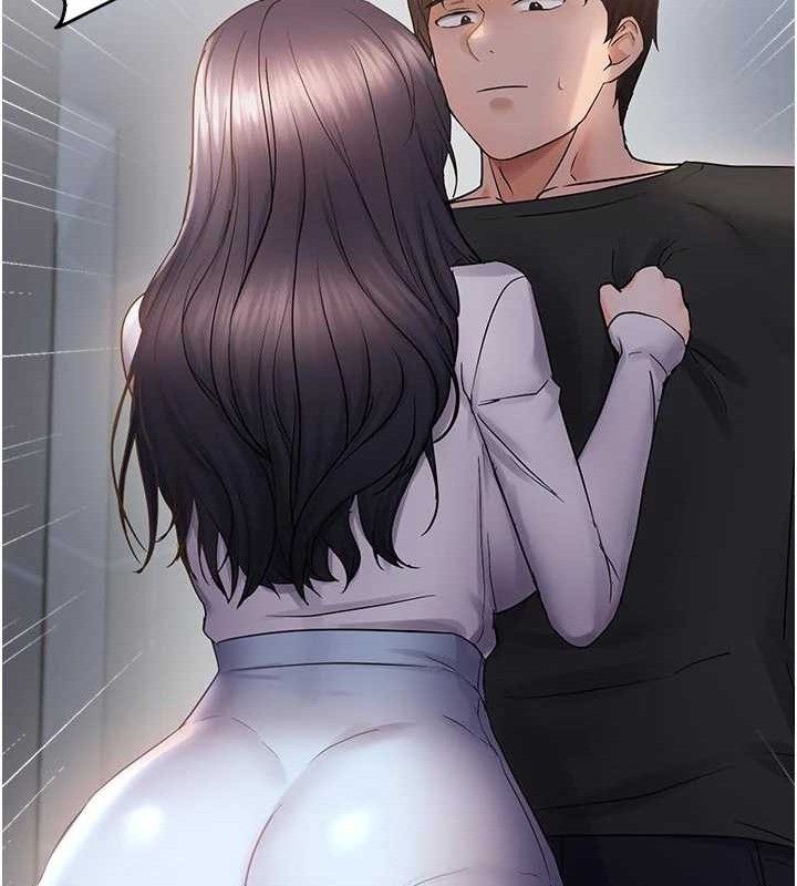 偏偏慾到妳第56話-妳的鮑鮑最好吃♥