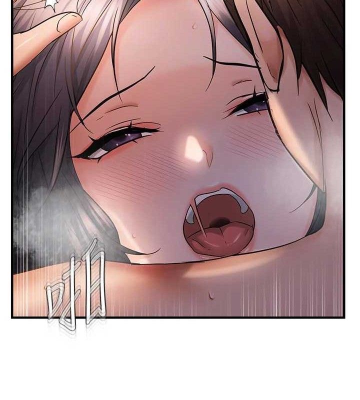 偏偏慾到妳第56話-妳的鮑鮑最好吃♥