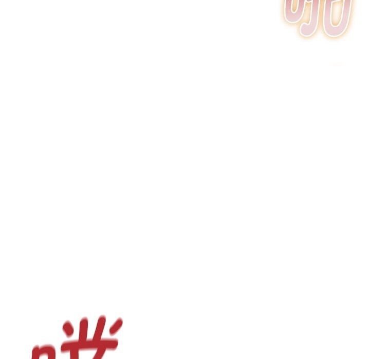 她们的夜晚属于我第1话