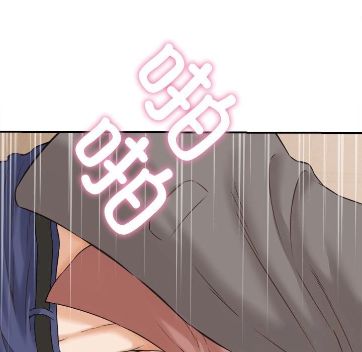 她们的夜晚属于我第2话