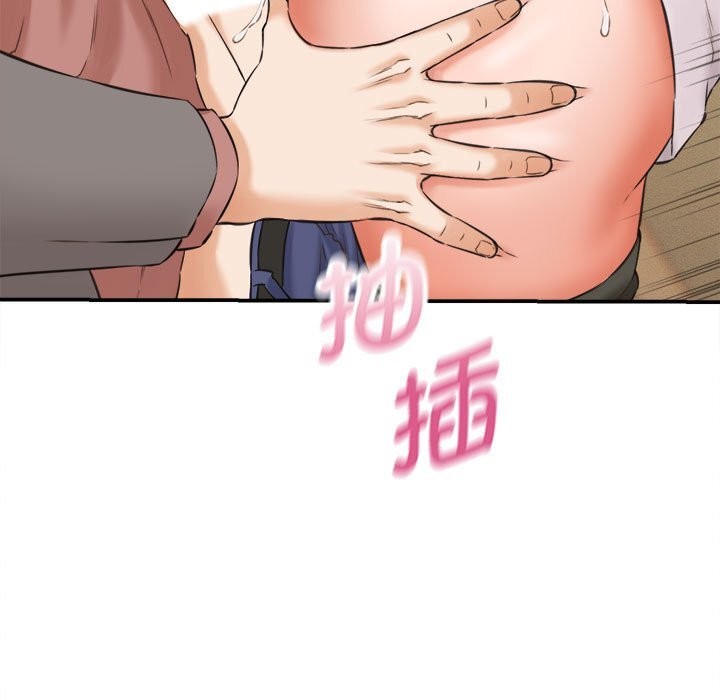 她们的夜晚属于我第2话