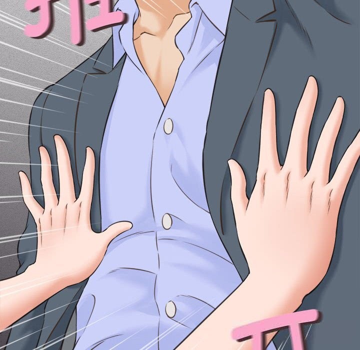 她们的夜晚属于我第2话