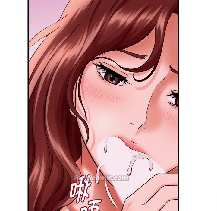 她们的夜晚属于我第3话