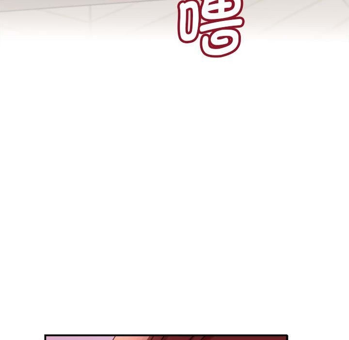 她们的夜晚属于我第3话