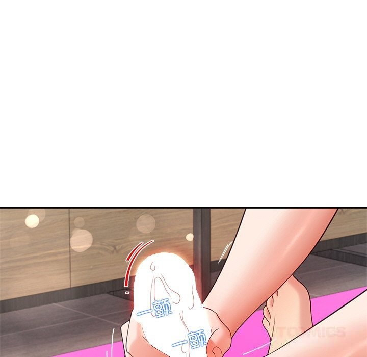 后宫之王第46話