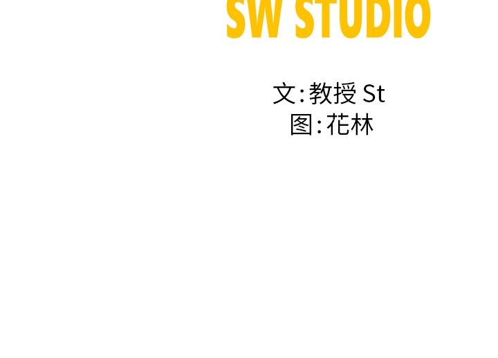 后宫之王第46話