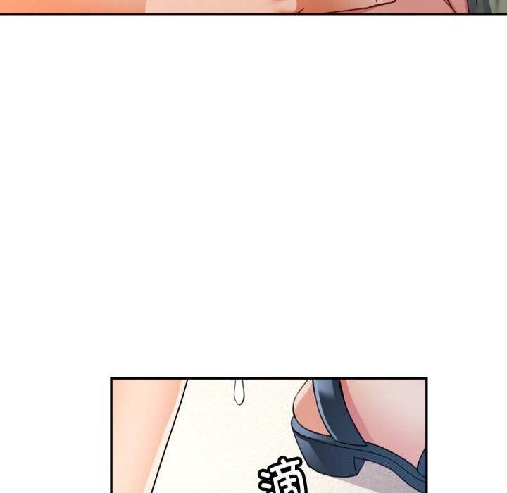 可以爱你吗第65話