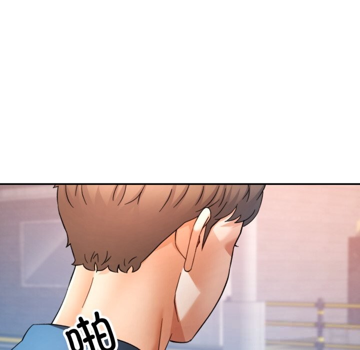 可以爱你吗第65話