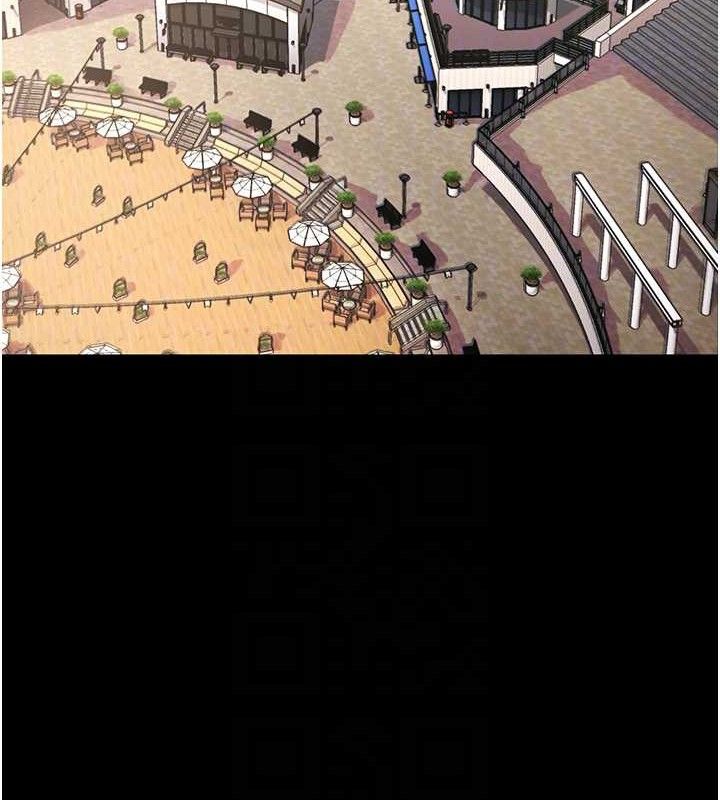 老闆娘的诱惑第66話-吞得一滴不剩♥