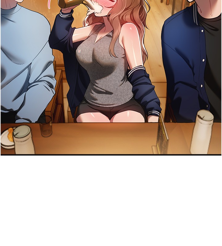 BeautifulDays第45話-插入23歲女大學生