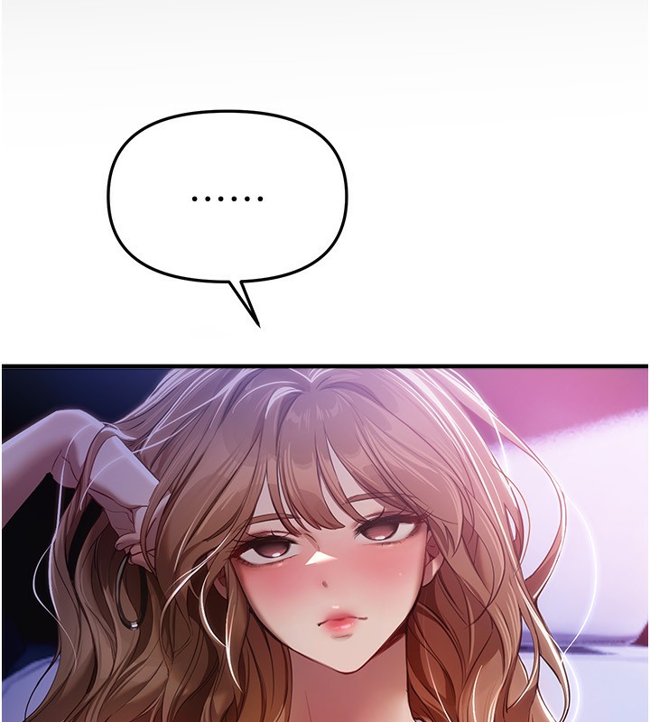 BeautifulDays第45話-插入23歲女大學生