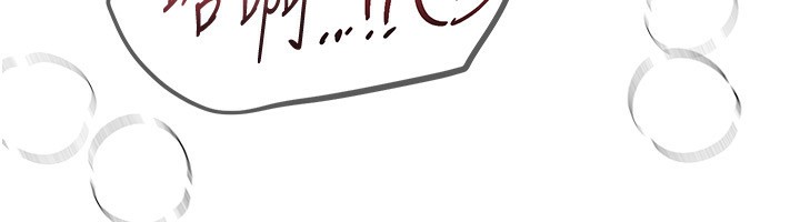 BeautifulDays第45話-插入23歲女大學生