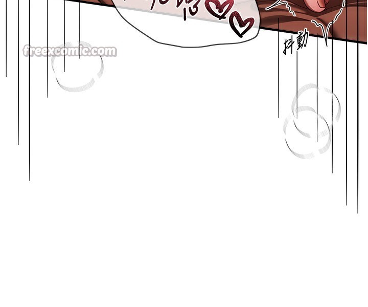 BeautifulDays第45話-插入23歲女大學生