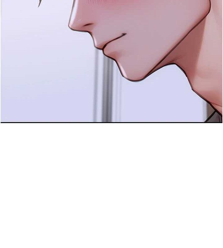 單身即縱慾第13話-整我要付出代價!