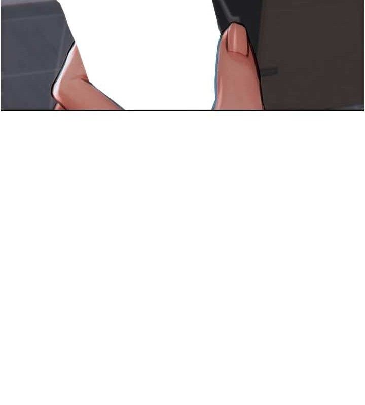 单身即纵慾第13話-整我要付出代價!