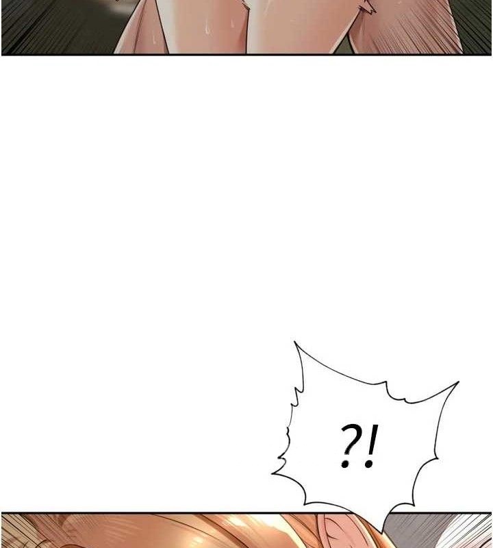 里长孙子开麦啦第19話-一起探索69式