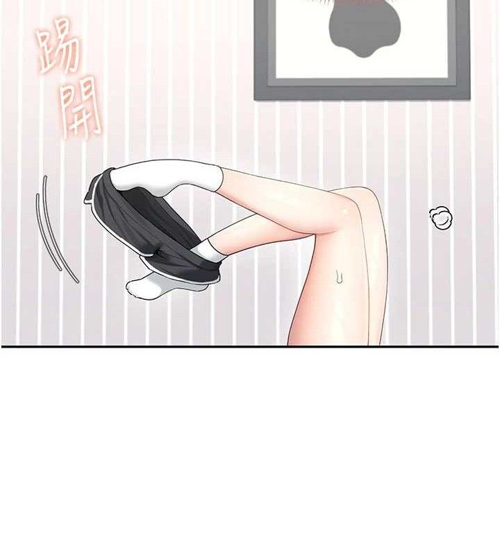 飞机杯女神连线中第24話-DIY被抓包了!!