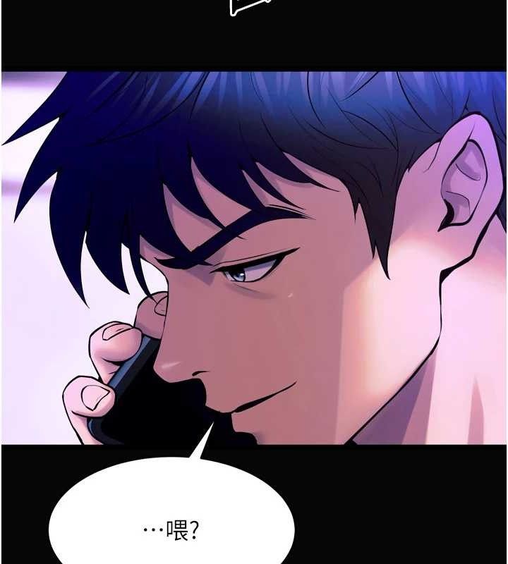 獄火重生第29話-女友淪為他人的玩物